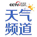 CCTV天气