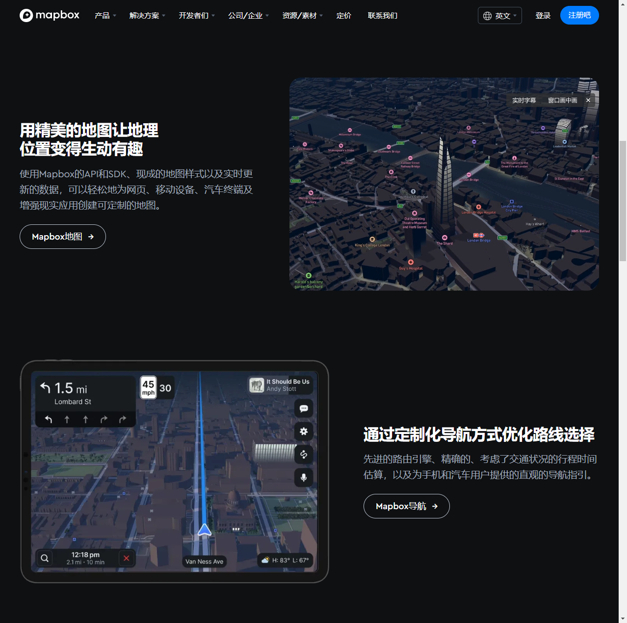 Mapbox