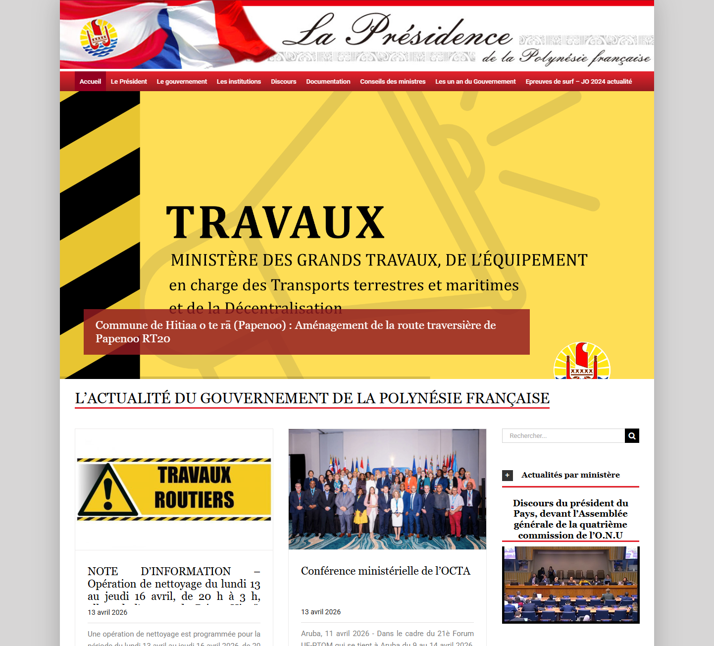 法属波利尼西亚总统府政府门户