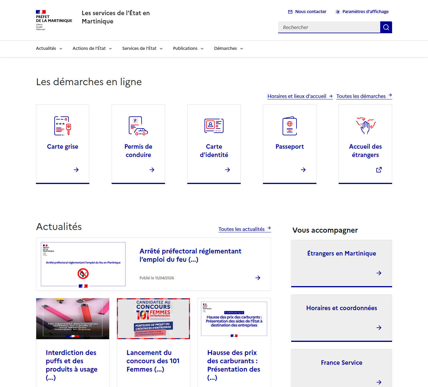 法国马提尼克政府行政