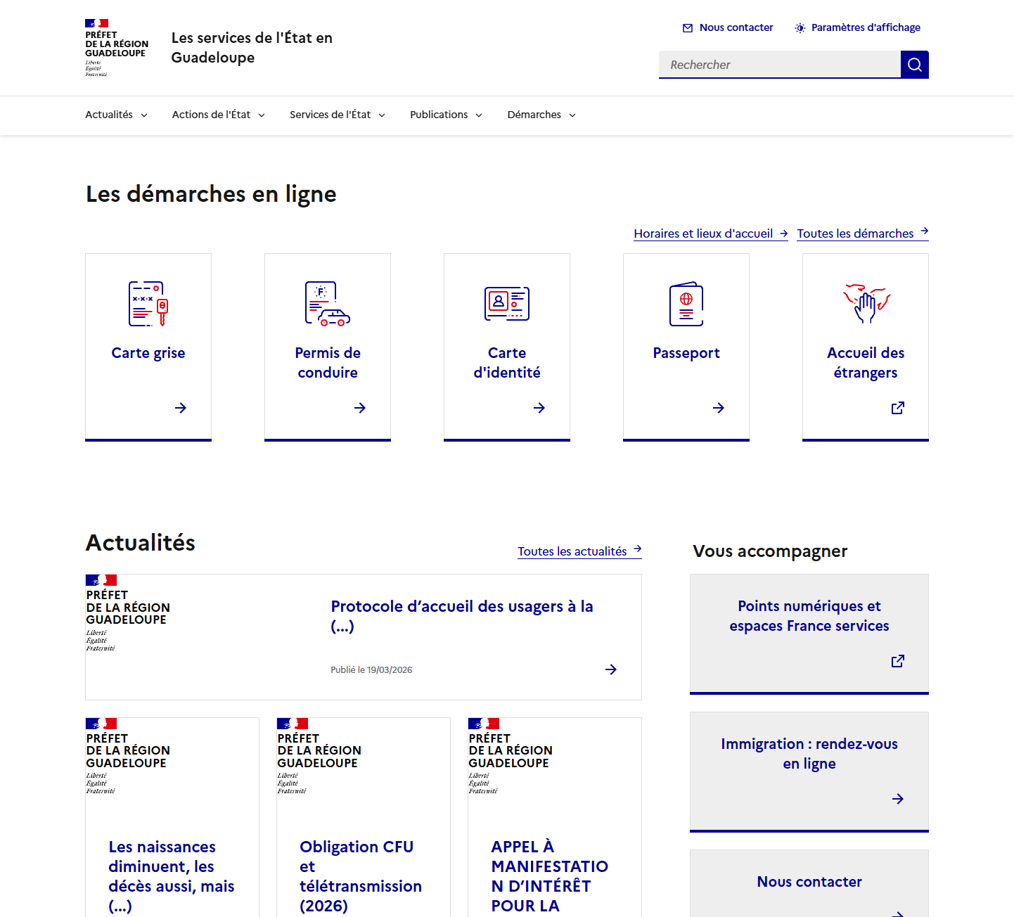 法国瓜德罗普政府行政