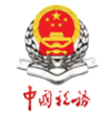 河北税务局