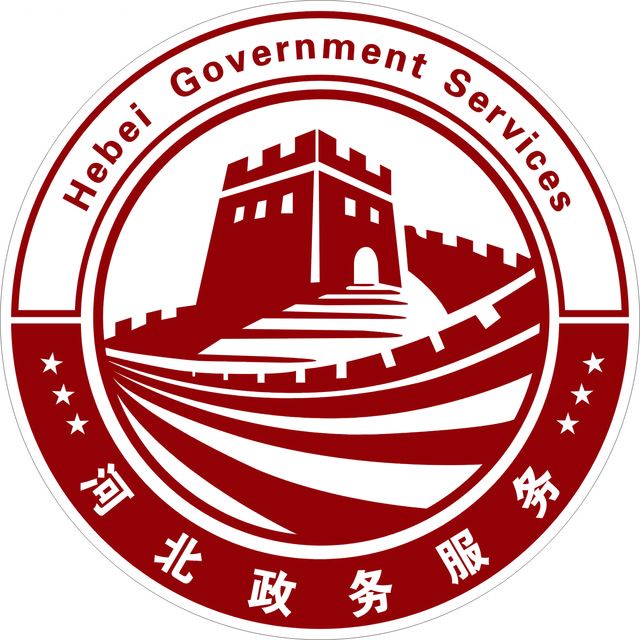 邯郸市政务服务网