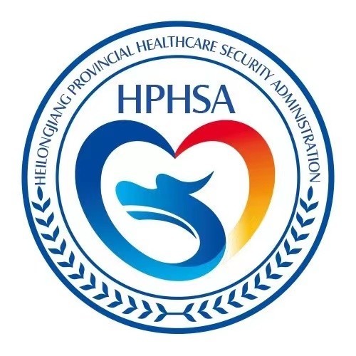 黑龙江省医疗保障局