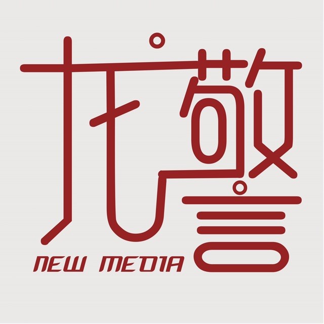 黑龙江省公安厅