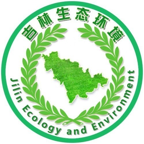 吉林省生态环境厅