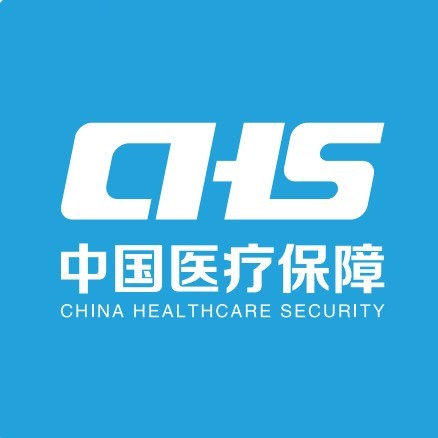 辽宁省医疗保障局