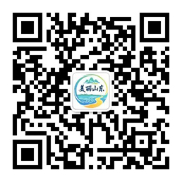 山东省生态环境厅