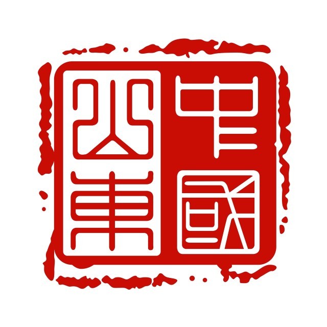 枣庄市政务服务网