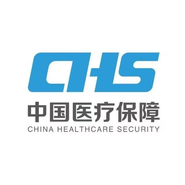 江西省医疗保障局