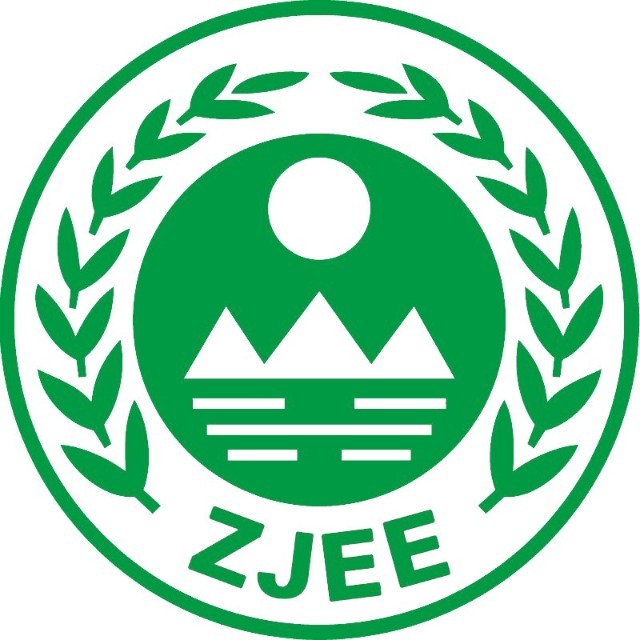 浙江省生态环境厅