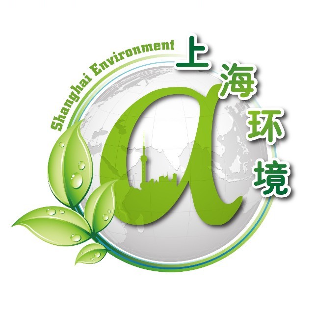 上海市生态环境局