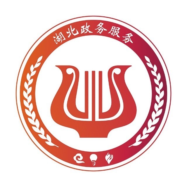 荆门政务服务网