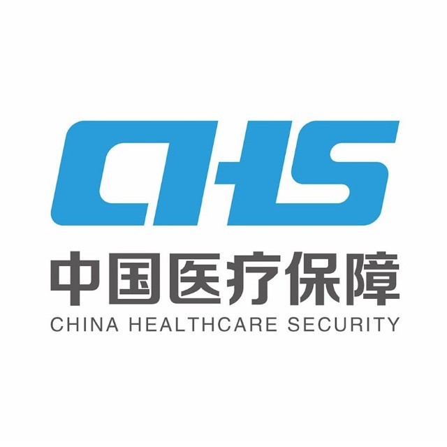 广东省医疗保障局