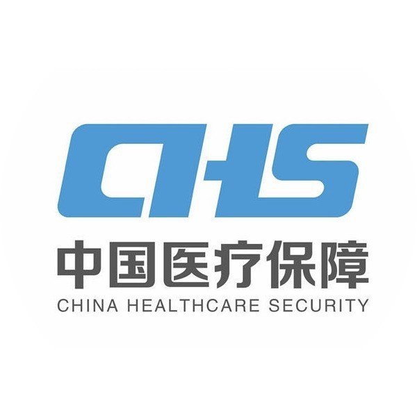 云南省医疗保障局